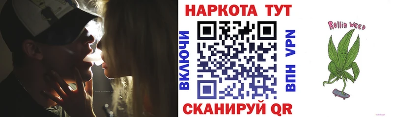 Как найти закладки Гусиноозёрск СК  АМФЕТАМИН  ГАШИШ  Мефедрон  Конопля  COCAIN 