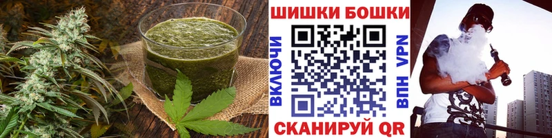 Canna-Cookies марихуана  Гусиноозёрск 