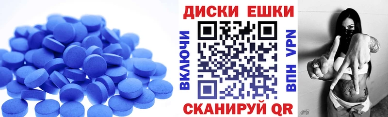 Экстази бентли  купить закладку  ОМГ ОМГ ССЫЛКА  Гусиноозёрск 