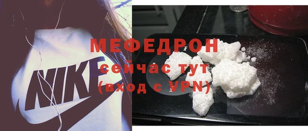 кокаин VHQ Гусиноозёрск