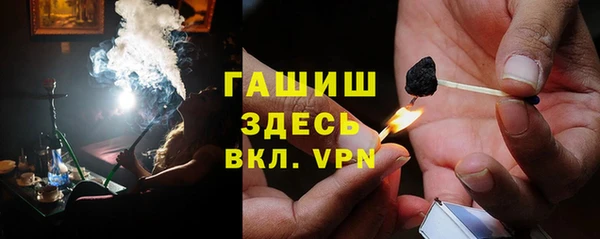 кокаин VHQ Гусиноозёрск