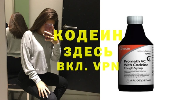 кокаин VHQ Гусиноозёрск