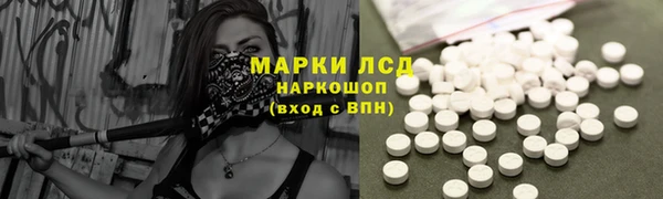 кокаин VHQ Гусиноозёрск