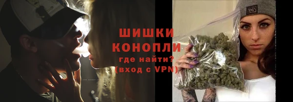 герыч Гусь-Хрустальный