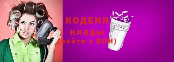 бутик Гусев