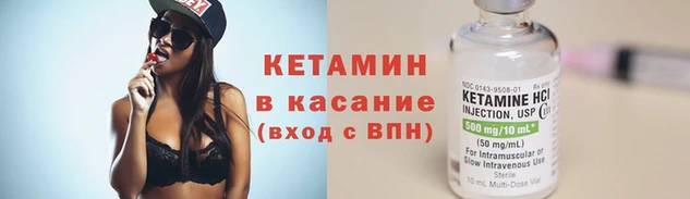 бутик Гусев