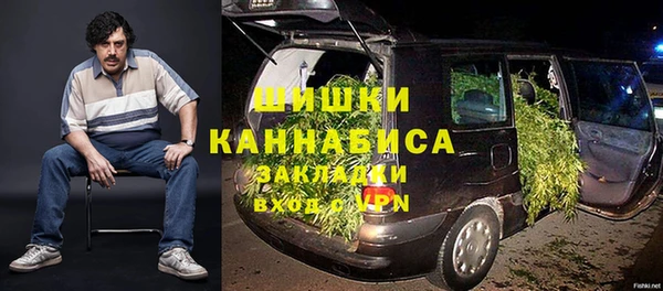 герыч Гусь-Хрустальный
