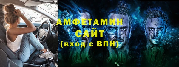 кокаин VHQ Гусиноозёрск