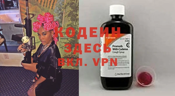 кокаин VHQ Гусиноозёрск