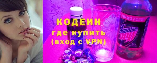бутик Гусев